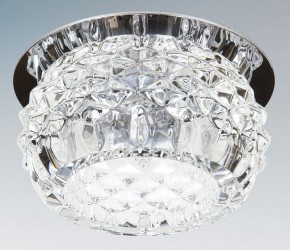 Встраиваемый светильник Lightstar Cesare 004254-G9 в Добрянке - dobryanka.mebel24.online | фото 2
