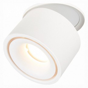 Встраиваемый светильник на штанге ST-Luce ST652 ST652.548.12 в Добрянке - dobryanka.mebel24.online | фото 4