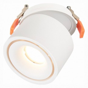Встраиваемый светильник на штанге ST-Luce ST652 ST652.548.12 в Добрянке - dobryanka.mebel24.online | фото 5