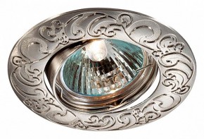 Встраиваемый светильник Novotech Henna 369643 в Добрянке - dobryanka.mebel24.online | фото 2