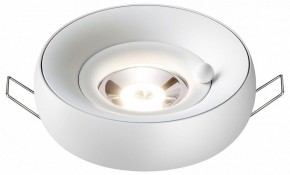 Встраиваемый светильник Novotech Water 370797 в Добрянке - dobryanka.mebel24.online | фото 2