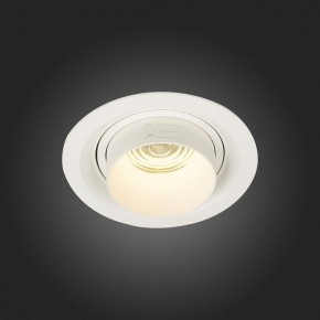 Встраиваемый светильник ST-Luce Zoom ST701.538.12 в Добрянке - dobryanka.mebel24.online | фото 7