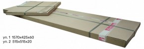 Зеркало напольное Стелла в Добрянке - dobryanka.mebel24.online | фото 3