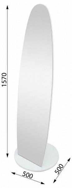 Зеркало напольное Стелла в Добрянке - dobryanka.mebel24.online | фото 8
