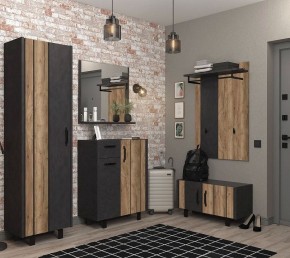 Зеркало настенное Otis LUS в Добрянке - dobryanka.mebel24.online | фото 3