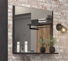 Зеркало настенное Otis LUS в Добрянке - dobryanka.mebel24.online | фото 4