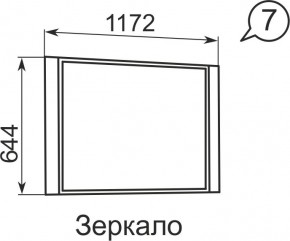 Зеркало Виктория 7 в Добрянке - dobryanka.mebel24.online | фото 2